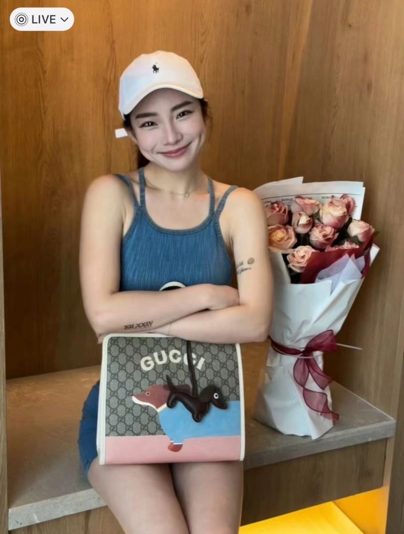 Gucci Shopping Bags